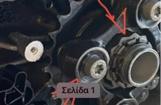 BABA2CDD-6C44-4A62-B469-ACD2F0CF23FC.webp